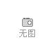 熱套熱電偶（阻）
